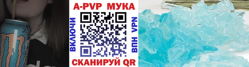 Цена Кудрово КОКАИН Меф АМФ ГАШ