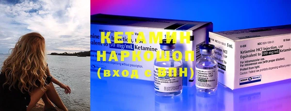 гашиш Беломорск