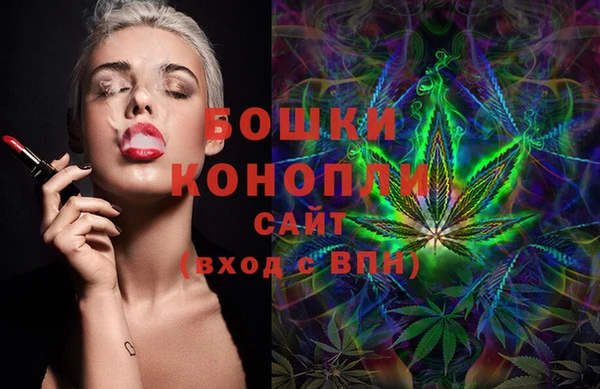 эйфоретик Белоозёрский