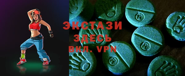 гашиш Беломорск