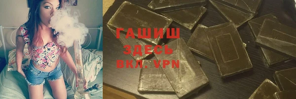 эйфоретик Белоозёрский