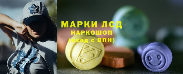 скорость mdpv Белокуриха