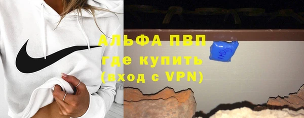 дистиллят марихуана Слюдянка