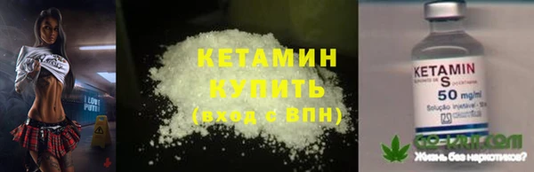 эйфоретик Белоозёрский