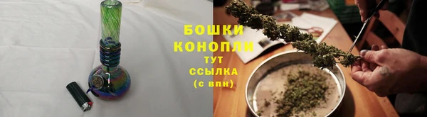 гашиш Беломорск