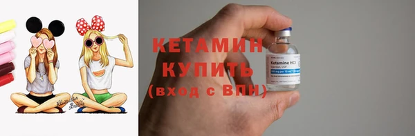 эйфоретик Белоозёрский