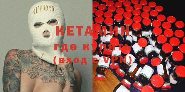 эйфоретик Белоозёрский