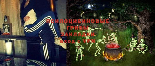 гашиш Беломорск