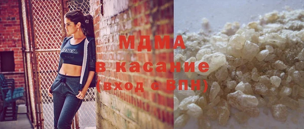 2c-b Снежинск