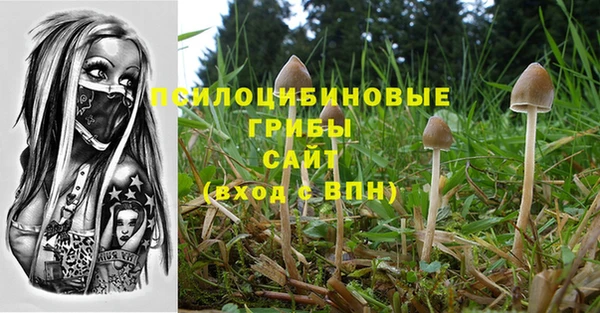дистиллят марихуана Слюдянка