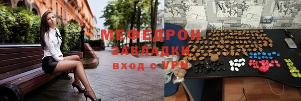 гашиш Беломорск