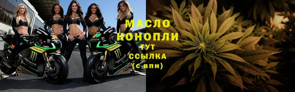 гашиш Беломорск