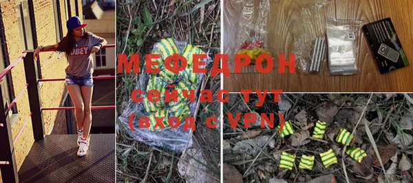 гашиш Беломорск