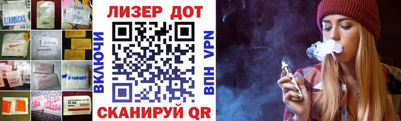 ЛСД экстази кислота  где купить наркоту  Кудрово 