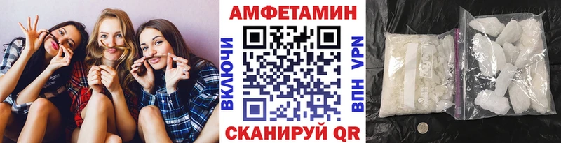 закладки  Кудрово  ссылка на мегу как зайти  Метамфетамин винт 