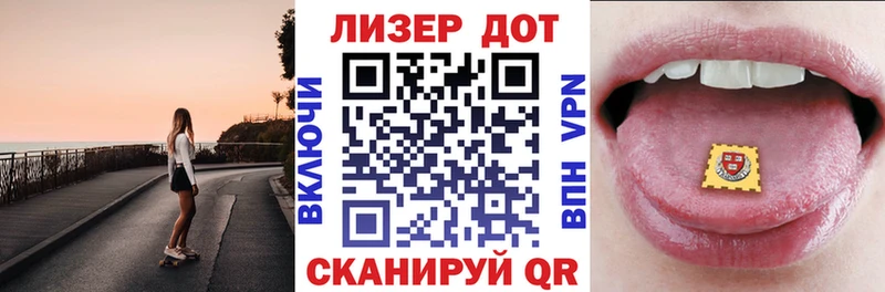 даркнет сайт  Кудрово  Марки NBOMe 1,5мг 